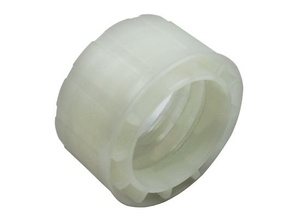 [HUL] CLEANSTAR - VACUUM CLEANER HOSE CUFF OR HULL