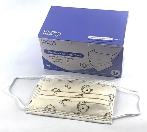 [MASK50-KIDS] CLEANSTAR - DISPOSABLE CHILDREN'S FACE MASK - BOX OF 50