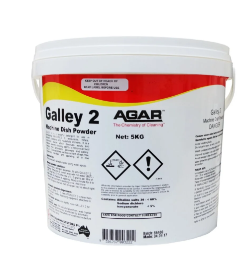 AGAR - GALLEY 2 5KG